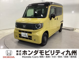 ホンダ N-VAN e: