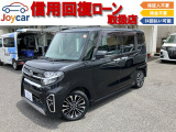 9インチディスプレイオーディオ・Bluetooth・バックカメラ・レーダークルーズ・シートヒーター・衝突軽減ブレーキ・両側パワースライドドア・ETC!