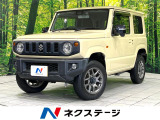 禁煙車 4WD SDナビ バックカメラ 前席シートヒーター