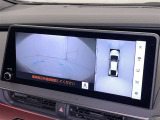 【フロントカメラ】運転席に座った状態で死角になりやすいクルマの前の様子まで確認でき安全ですね♪