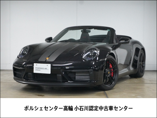 911カブリオレ カレラ GTS PDK