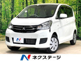 SDナビ 衝突被害軽減システム 禁煙車 シートヒーター コーナーセンサー