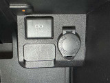 シガーソケット用の充電器が使用可能です!