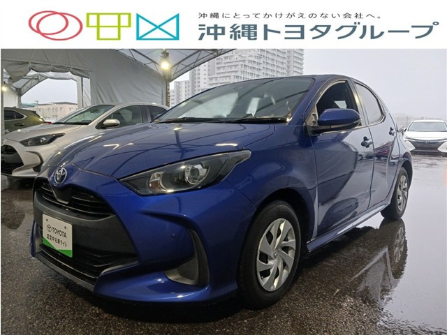 トヨタ ヤリス 