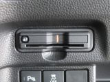 【ETC車載器装備済み】ご使用いただくには別途セットアップ費用がかかります。ご用命の際はお申し付けください。