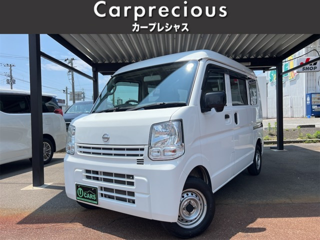 NV100クリッパー DX ハイルーフ 4WD 