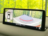 【360&deg;ビューモニター】専用のカメラにより、上から見下ろしたような視点で360度クルマの周囲を確認することができます☆死角部分も確認しやすく、狭い場所での切り返しや駐車もスムーズに行えます。