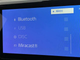 ブルートゥースに接続することにより、スマホに入ったお気に入りの音楽を車内で楽しむことができます♪あると本当に便利な機能になっています!