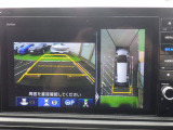 マルチビューカメラシステム!大きな車特有の周囲の見づらさを解消します!前後左右にカメラがついているのでとっても安心ですね♪