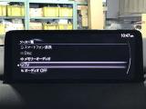 操作性はもちろんのことデザイン性にも優れた使いやすい純正オーディオとなっております♪