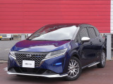 当店ホームページをご覧いただき誠にありがとうございます。良質なクルマ(下取車、試乗車等)を厳選し、お求めやすい価格でご提供させていただいております。おクルマのお見積りなどお気軽にお問い合わせください。