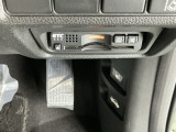 ETC付いてます。ETCが使用可能な道路通行料はキャッシュレスでスマートに走行できます。再セットアップして納車致します