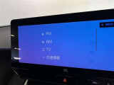 余計な電波などが入り込まないため高音質!余計な機器を購入する必要なし!Bluetooth搭載機器と簡単接続!煩わしいコード接続は必要ありません!ワイヤレスの快適さを味わって下さい!