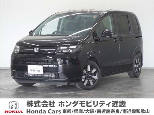 ホンダ フリード 