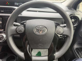 握りやすい太さで、長時間の運転でも疲れにくい設計です