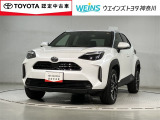 神奈川・東京・千葉・埼玉・静岡・山梨在住で現車確認と店頭納車可能な方限定