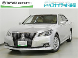 静岡県内にお住まいでご来店可能な方への販売に限らせていただいております。