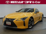 レクサス LC