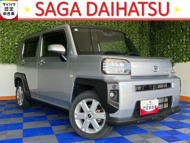 タフト G
