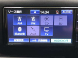 ラジオ、ワンセグテレビ、CD再生、SD再生(音楽)、Bluetoothオーディオが使用可能です。詳しい仕様については、展示店舗までお尋ねください。