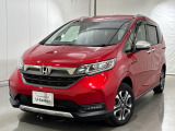 弊社はホンダの認定中古車ディーラーとして、お客様に安全・安心・快適なカーライフを提供することをお約束します。