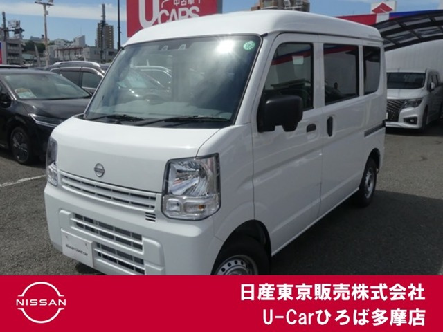 NV100クリッパー DX GL セーフティパッケージ ハイルーフ