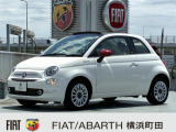 フィアット 500C