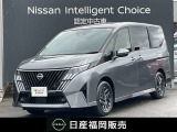 R8年式 セレナe-POWER ハイウェイスターV 8人乗り プロパイロット アラウンドビューモニター両側電動スライドドア ETC SOSコール 前後ドライブレコーダー