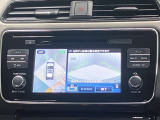 【プロパイロットパーキング】駐車したい位置を設定するだけであとはボタンを押し続けるだけで駐車はリーフにお任せ♪
