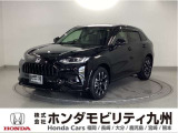 艶やかに、そして凛々しく。感性を刺激する力強い存在感のZR-V e:HEV Zです。
