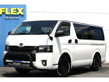 トヨタ ハイエースバン