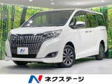 禁煙車 純正10型ナビ バックカメラ 両側電動ドア 7人乗り 衝突軽減