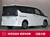セレナ 1.4 e-POWER ルキシオン 
