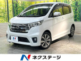 純正SDナビ 全周囲カメラ 禁煙車 スマートキー HIDヘッド ETC