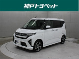 近隣府県への販売に限らせていただいております。