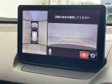 【 全方位カメラ 】上から見下ろしたように駐車が可能です。安心して縦列駐車も可能です♪