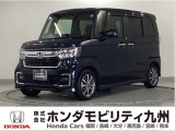 N-BOX カスタムLタイプは、シートヒーターや、パワースライドドア、純正アルミホイール等、質感を高める装備に加え、ホンダセンシングを搭載したグレードです。