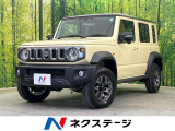 禁煙車 セーフティサポート アダプティブクルーズ 前席シートヒーター