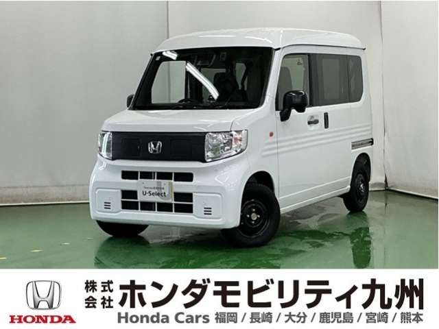 N-VAN e: e: L4