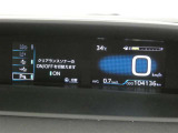 視認性の良いスピードメーターですね。夜も見やすく表示されますので運転が楽しくなります。