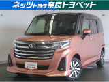 コンパクトながら広い室内空間と優れた使い勝手が人気のコンパクトカーです!