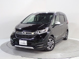 この車両は【Honda中古車認定グレードU-Select】です。無料保証1年間と3つの安心をお約束します。詳しくは下の写真をスクロールして下さい。