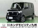 N-BOXカスタムが入庫しました。人気の軽自動車 ホンダのNシリーズ。 この車は、当社の展示、デモカー、試乗車として使用していた車です。走行も少なく、装備も充実の一台です