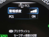 サポカーは、高齢運転者を含めた全てのドライバーによる交通事故の発生防止・被害軽減対策の一環として、国が推奨する新しい自動車安全コンセプトです。詳しくは販売店スタッフまでお尋ね下さい。
