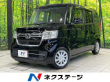 衝突被害軽減システム レーダークルーズ 禁煙車 ドラレコ コーナーセンサ