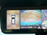 【アラウンドビューモニター】専用のカメラにより、上から見下ろしたような視点で360度クルマの周囲を確認することができます☆死角部分も確認しやすく、狭い場所での切り返しや駐車もスムーズに行えます。