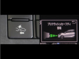 サポカーは、高齢運転者を含めた全てのドライバーによる交通事故の発生防止・被害軽減対策の一環として、国が推奨する新しい自動車安全コンセプトです。詳しくは販売店スタッフまでお尋ね下さい。