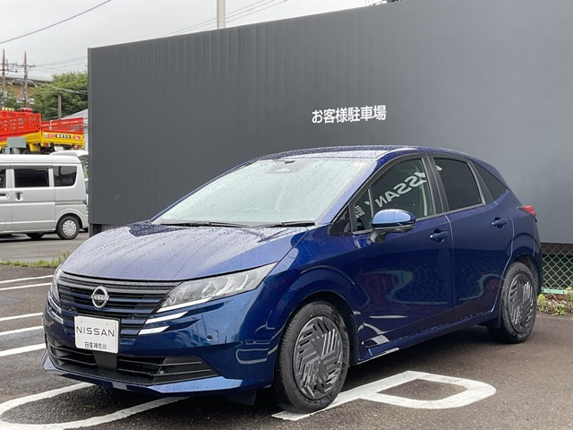 ノート 1.2 X 