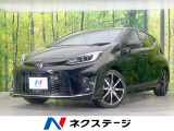 純正10.5型ディスプレイ 全周囲カメラ 衝突軽減装置 レーダークルーズ