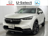 Hondaが責任を持って整備した認定中古車に【いま】の時代に 【コレ】 必要!な新品の用品をプラスしました。